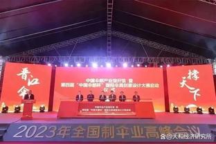 都是2500万！皇马博主：世界前3中卫吕迪格 身价竟和库巴西一样？