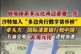 亏麻了？巴萨9人身价下跌，皇马成西甲唯一总身价超10亿欧球队