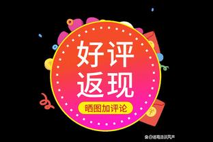 bet188金宝搏官网截图3