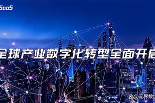 劳塔罗本赛季在意甲联赛客场打进14球，是五大联赛客场得分王