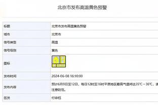 TA：阿森纳更可能夏窗引进前锋，中场对祖比门迪兴趣依然浓厚