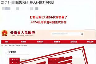 kaiyun登陆官网截图3